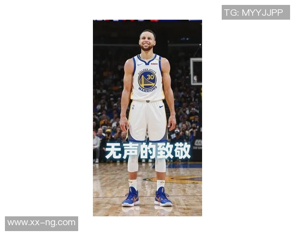 库里穿艾弗森签名鞋引热议艾弗森幽默回应称赞那个男人