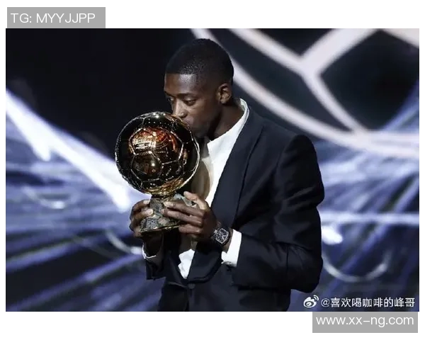 巴黎俱乐部启动登贝莱与巴尔科拉续约谈判并计划为登贝莱提升薪资待遇 巴黎俱乐部启动登贝莱与巴尔科拉续约谈判并计划为登贝莱提升薪资待遇